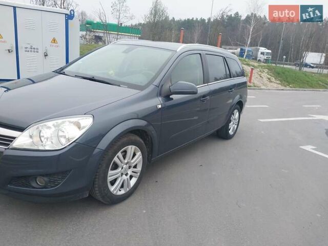 Синий Опель Астра, объемом двигателя 1.6 л и пробегом 220 тыс. км за 5500 $, фото 8 на Automoto.ua