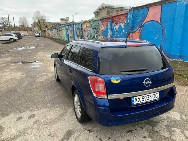 Синий Опель Астра, объемом двигателя 1.6 л и пробегом 238 тыс. км за 5700 $, фото 2 на Automoto.ua