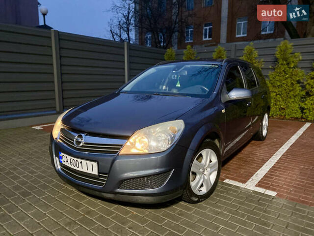 Синий Опель Астра, объемом двигателя 1.8 л и пробегом 194 тыс. км за 6900 $, фото 64 на Automoto.ua