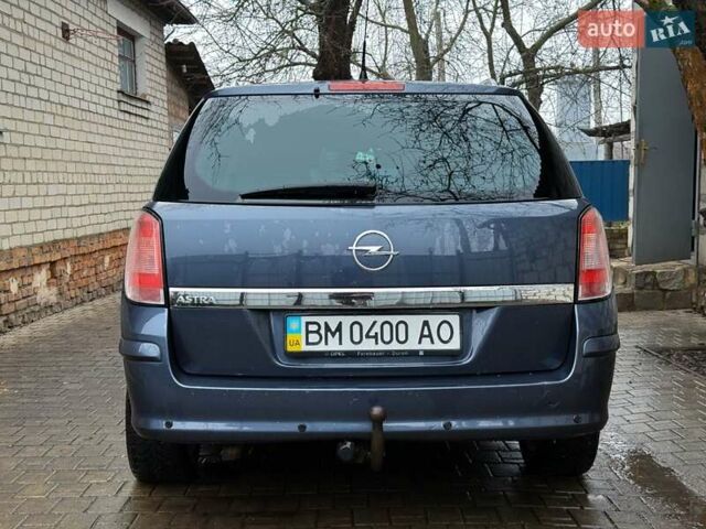 Синий Опель Астра, объемом двигателя 1.6 л и пробегом 270 тыс. км за 5200 $, фото 1 на Automoto.ua