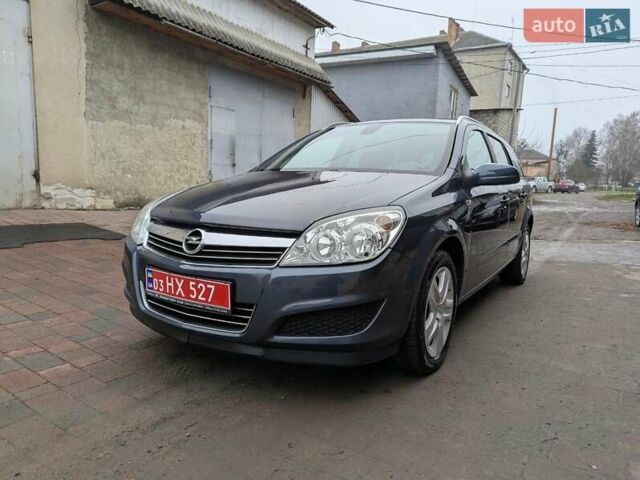 Синий Опель Астра, объемом двигателя 1.6 л и пробегом 233 тыс. км за 5300 $, фото 8 на Automoto.ua