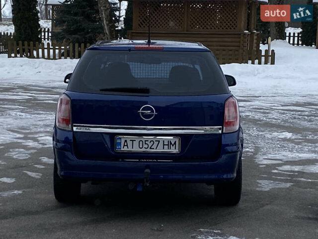 Синий Опель Астра, объемом двигателя 1.7 л и пробегом 260 тыс. км за 4750 $, фото 19 на Automoto.ua