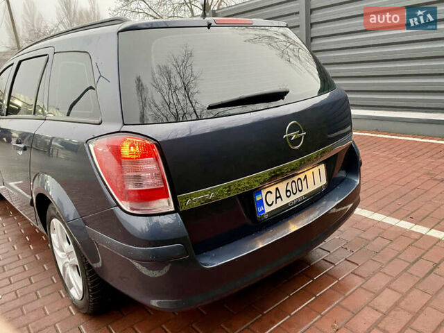 Синий Опель Астра, объемом двигателя 1.8 л и пробегом 194 тыс. км за 6900 $, фото 26 на Automoto.ua