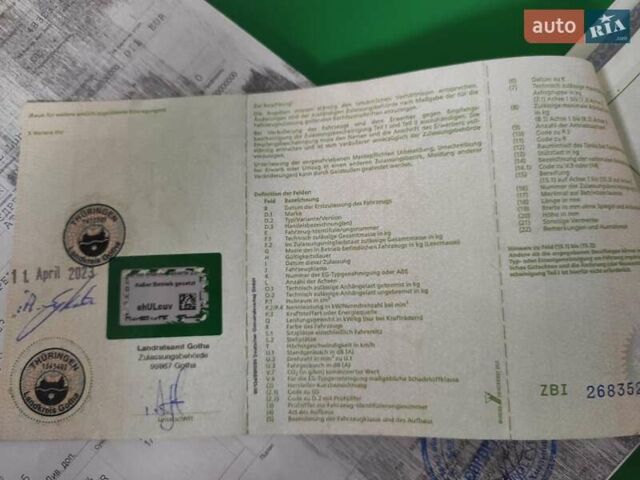 Опель Астра 2009 в Шепетовке на Automoto.ua Синий Опель Астра, объемом двигателя 1.4 л и пробегом 229 тыс. км за 4999 $, фото 30 на Automoto.ua