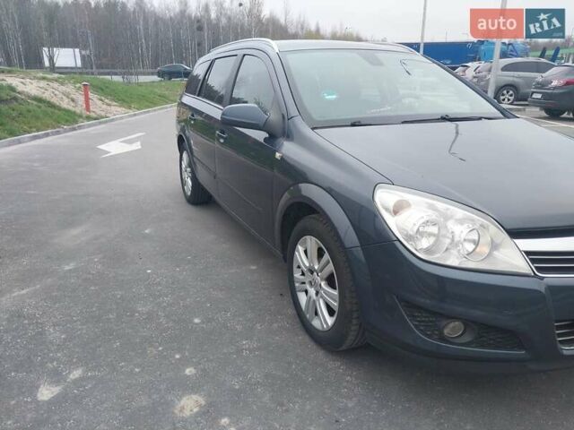 Синий Опель Астра, объемом двигателя 1.6 л и пробегом 220 тыс. км за 5500 $, фото 6 на Automoto.ua