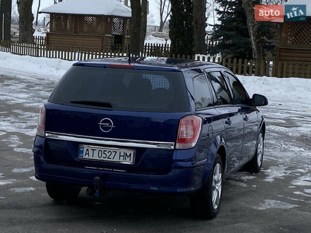 Синий Опель Астра, объемом двигателя 1.7 л и пробегом 260 тыс. км за 4750 $, фото 21 на Automoto.ua