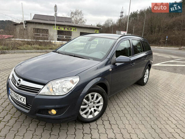 Синий Опель Астра, объемом двигателя 1.6 л и пробегом 284 тыс. км за 5250 $, фото 23 на Automoto.ua