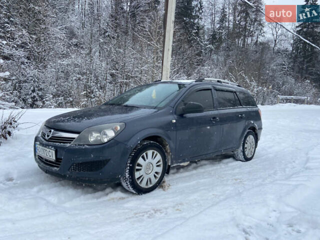 Синий Опель Астра, объемом двигателя 1.9 л и пробегом 220 тыс. км за 6550 $, фото 4 на Automoto.ua