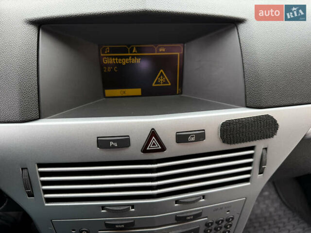 Синий Опель Астра, объемом двигателя 1.6 л и пробегом 196 тыс. км за 5650 $, фото 28 на Automoto.ua