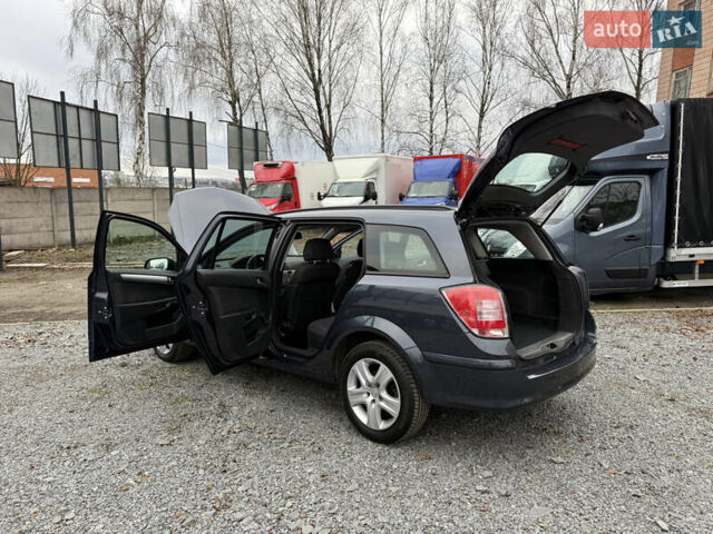 Синий Опель Астра, объемом двигателя 1.6 л и пробегом 196 тыс. км за 5650 $, фото 13 на Automoto.ua