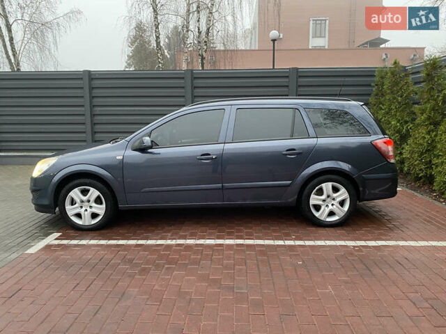 Синий Опель Астра, объемом двигателя 1.8 л и пробегом 194 тыс. км за 6900 $, фото 21 на Automoto.ua