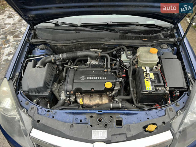 Синій Опель Астра, об'ємом двигуна 1.4 л та пробігом 205 тис. км за 4500 $, фото 5 на Automoto.ua