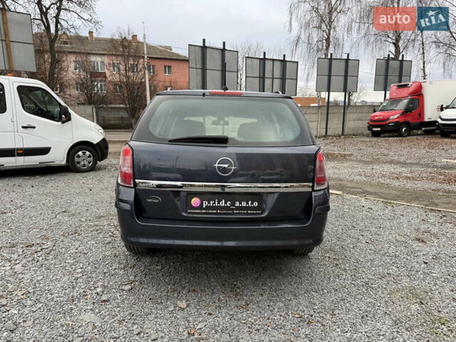 Синий Опель Астра, объемом двигателя 1.6 л и пробегом 196 тыс. км за 5650 $, фото 4 на Automoto.ua