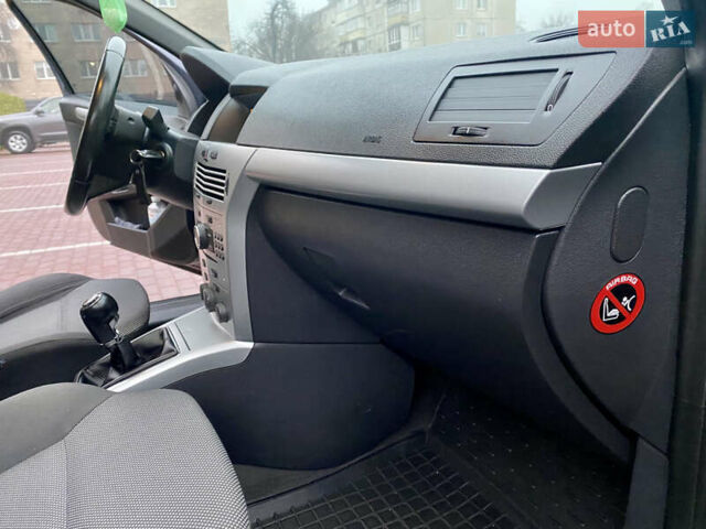 Синий Опель Астра, объемом двигателя 1.8 л и пробегом 194 тыс. км за 6900 $, фото 50 на Automoto.ua