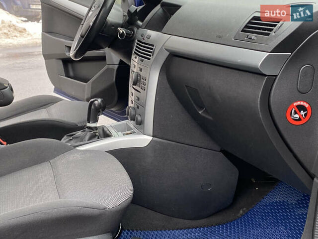 Синий Опель Астра, объемом двигателя 1.7 л и пробегом 260 тыс. км за 4750 $, фото 29 на Automoto.ua