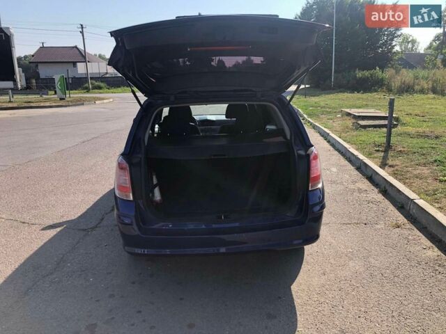 Синій Опель Астра, об'ємом двигуна 1.7 л та пробігом 234 тис. км за 4800 $, фото 9 на Automoto.ua