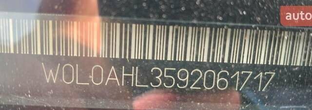 Синій Опель Астра, об'ємом двигуна 1.8 л та пробігом 224 тис. км за 6500 $, фото 4 на Automoto.ua