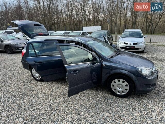 Синій Опель Астра, об'ємом двигуна 1.6 л та пробігом 198 тис. км за 5850 $, фото 70 на Automoto.ua