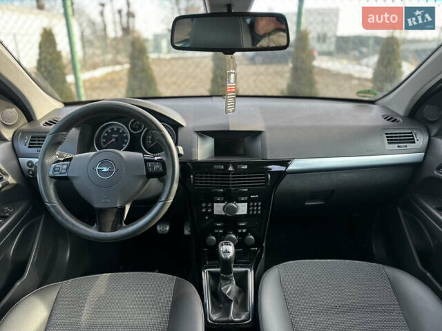 Синий Опель Астра, объемом двигателя 1.4 л и пробегом 239 тыс. км за 5700 $, фото 44 на Automoto.ua