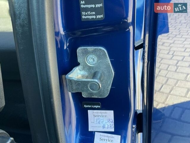 Синий Опель Астра, объемом двигателя 1.6 л и пробегом 202 тыс. км за 5450 $, фото 37 на Automoto.ua