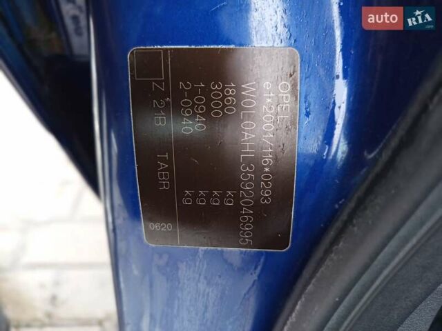 Синій Опель Астра, об'ємом двигуна 1.6 л та пробігом 167 тис. км за 5950 $, фото 66 на Automoto.ua