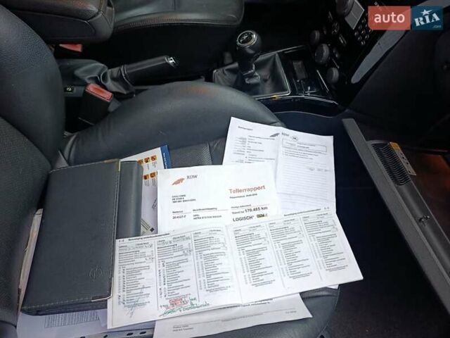 Синий Опель Астра, объемом двигателя 1.8 л и пробегом 260 тыс. км за 6700 $, фото 52 на Automoto.ua