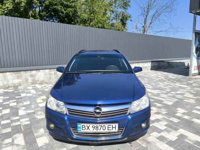 Синий Опель Астра, объемом двигателя 1.4 л и пробегом 229 тыс. км за 4900 $, фото 4 на Automoto.ua