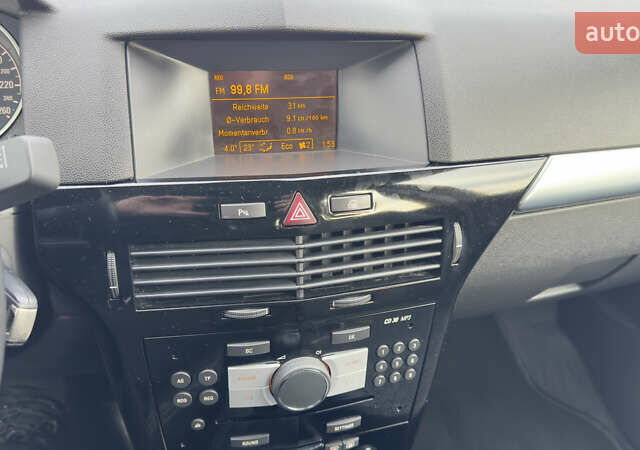 Синій Опель Астра, об'ємом двигуна 1.6 л та пробігом 182 тис. км за 6400 $, фото 54 на Automoto.ua