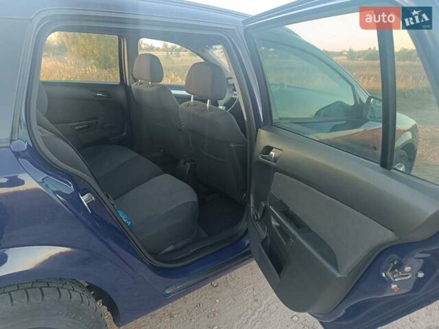 Синий Опель Астра, объемом двигателя 1.7 л и пробегом 251 тыс. км за 6100 $, фото 10 на Automoto.ua