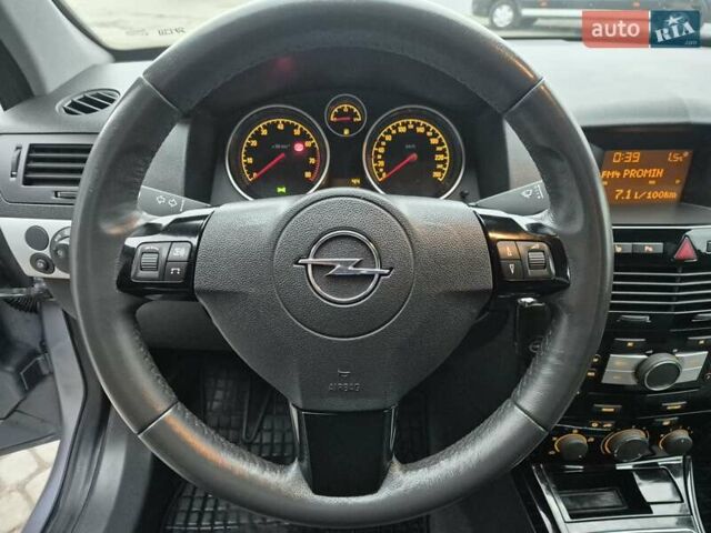 Синій Опель Астра, об'ємом двигуна 1.6 л та пробігом 208 тис. км за 5650 $, фото 63 на Automoto.ua