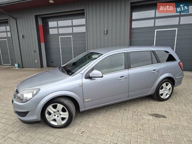 Синій Опель Астра, об'ємом двигуна 1.6 л та пробігом 208 тис. км за 5650 $, фото 17 на Automoto.ua