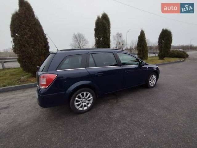 Синій Опель Астра, об'ємом двигуна 1.7 л та пробігом 281 тис. км за 5700 $, фото 8 на Automoto.ua