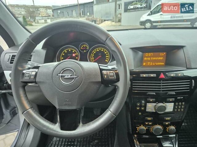 Синій Опель Астра, об'ємом двигуна 1.6 л та пробігом 208 тис. км за 5650 $, фото 52 на Automoto.ua