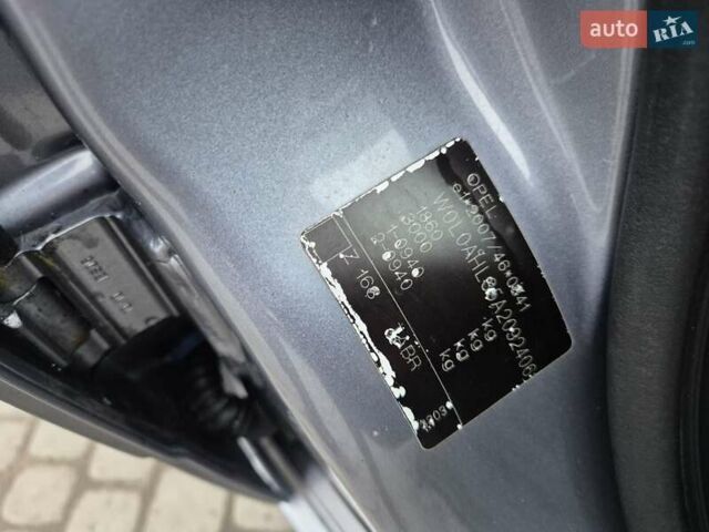 Синій Опель Астра, об'ємом двигуна 1.6 л та пробігом 208 тис. км за 5650 $, фото 73 на Automoto.ua