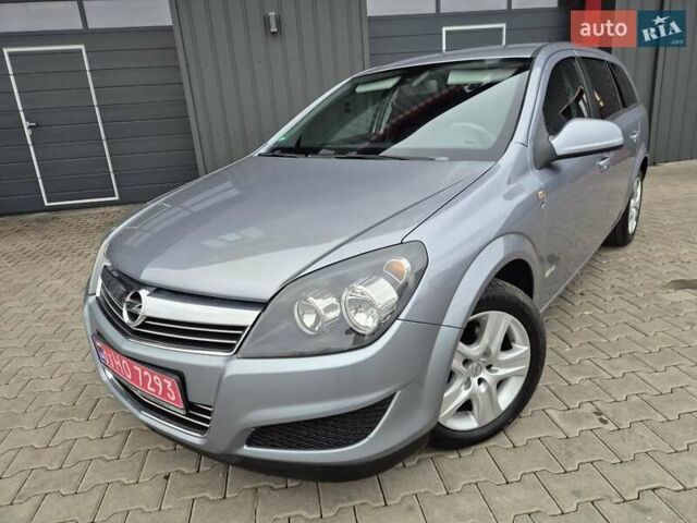 Синій Опель Астра, об'ємом двигуна 1.6 л та пробігом 208 тис. км за 5650 $, фото 15 на Automoto.ua