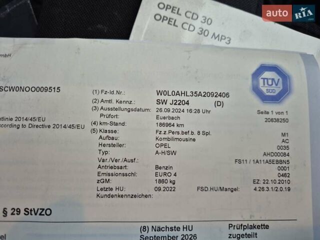 Синій Опель Астра, об'ємом двигуна 1.6 л та пробігом 208 тис. км за 5650 $, фото 87 на Automoto.ua