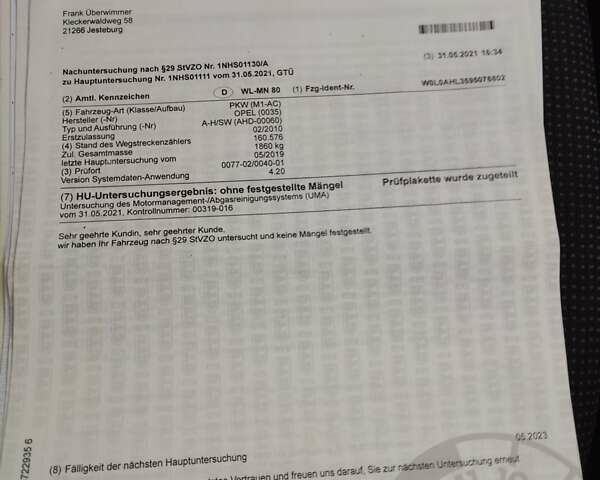 Синий Опель Астра, объемом двигателя 1.6 л и пробегом 230 тыс. км за 5650 $, фото 32 на Automoto.ua