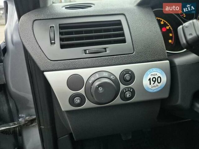 Синій Опель Астра, об'ємом двигуна 1.6 л та пробігом 208 тис. км за 5650 $, фото 48 на Automoto.ua