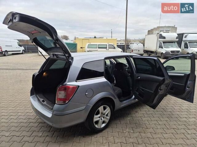 Синій Опель Астра, об'ємом двигуна 1.6 л та пробігом 208 тис. км за 5650 $, фото 24 на Automoto.ua