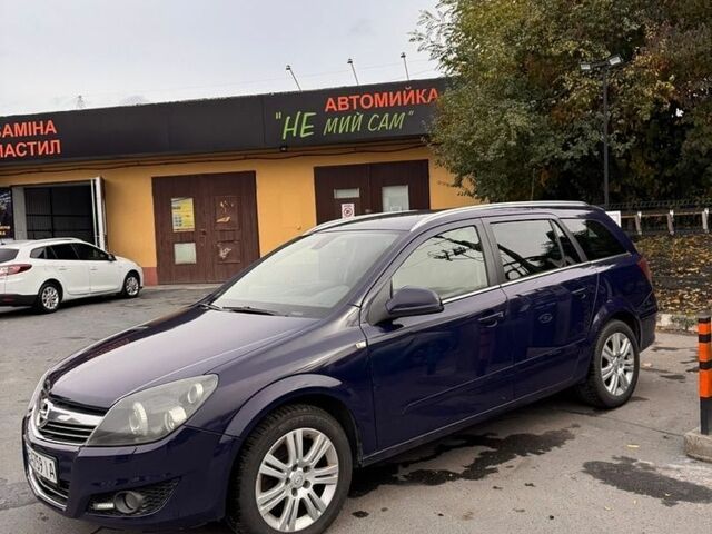 Синій Опель Астра, об'ємом двигуна 1.91 л та пробігом 360 тис. км за 6400 $, фото 7 на Automoto.ua