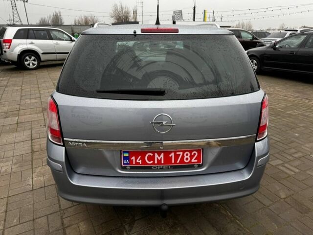 Синий Опель Астра, объемом двигателя 1.6 л и пробегом 157 тыс. км за 6400 $, фото 5 на Automoto.ua