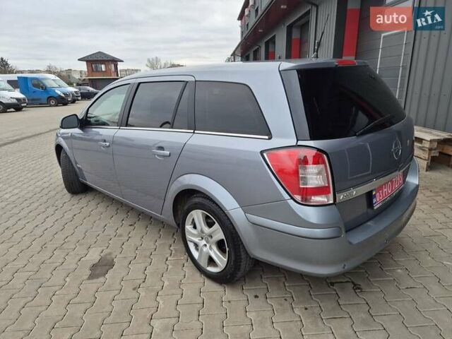 Синій Опель Астра, об'ємом двигуна 1.6 л та пробігом 208 тис. км за 5650 $, фото 18 на Automoto.ua