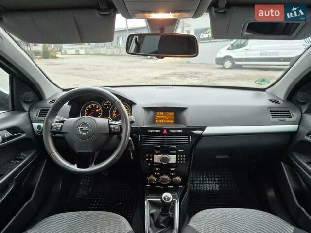 Синій Опель Астра, об'ємом двигуна 1.6 л та пробігом 208 тис. км за 5650 $, фото 64 на Automoto.ua