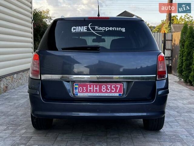 Синий Опель Астра, объемом двигателя 1.6 л и пробегом 183 тыс. км за 5800 $, фото 6 на Automoto.ua