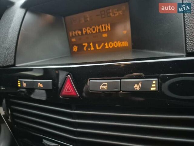 Синій Опель Астра, об'ємом двигуна 1.6 л та пробігом 208 тис. км за 5650 $, фото 54 на Automoto.ua