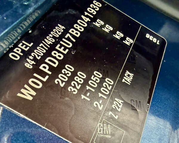 Синій Опель Астра, об'ємом двигуна 1.4 л та пробігом 218 тис. км за 5999 $, фото 24 на Automoto.ua