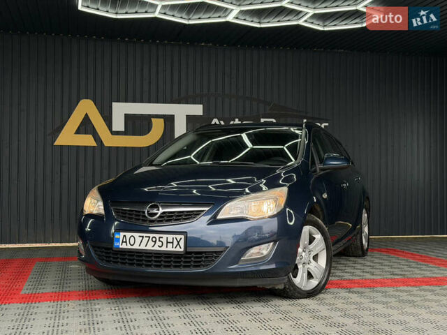 Синій Опель Астра, об'ємом двигуна 1.7 л та пробігом 266 тис. км за 6800 $, фото 12 на Automoto.ua