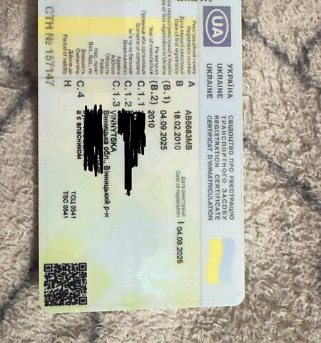 Синій Опель Астра, об'ємом двигуна 1.6 л та пробігом 182 тис. км за 6400 $, фото 58 на Automoto.ua