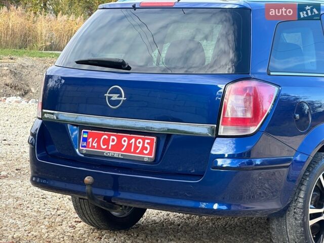 Синий Опель Астра, объемом двигателя 1.8 л и пробегом 175 тыс. км за 6200 $, фото 35 на Automoto.ua