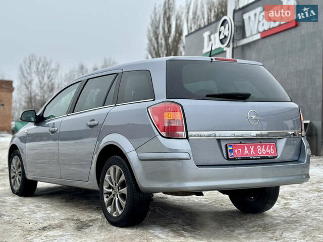 Синій Опель Астра, об'ємом двигуна 1.6 л та пробігом 228 тис. км за 5999 $, фото 9 на Automoto.ua